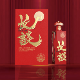 0595【国企严选，山海食材】长谈508