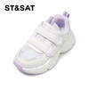 【童鞋】星期六甜美爱心细闪网面运动鞋SSC3192L30 商品缩略图9