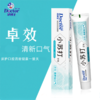 牙博士小苏打卓效清新袪口气牙膏180G（两支） 商品缩略图0