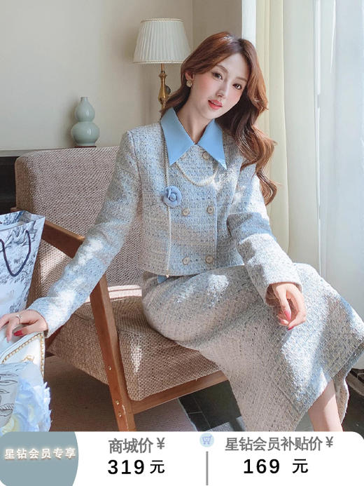 张心子【午后苏黎世】时尚套装 U2410001 商品图0