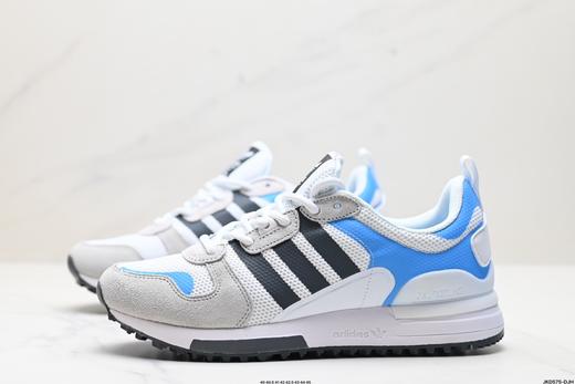 阿迪达斯Adidas ZX 700 HD低帮休闲运动跑步鞋GX8942男鞋 商品图3