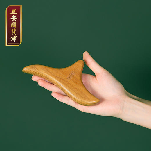 正安国货铺 檀木三角雀 绿檀木打造多功能器具 商品图2