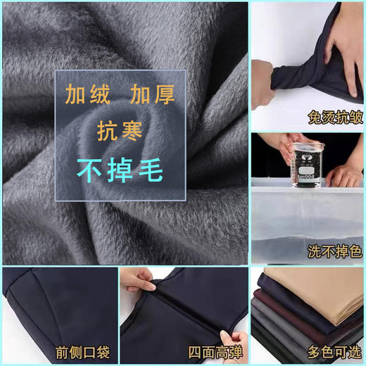 春秋季轻奢西裤 秋冬加厚夏季薄款两种厚度西裤中老年休闲裤长裤子中年男裤弹力爸爸装 商品图1