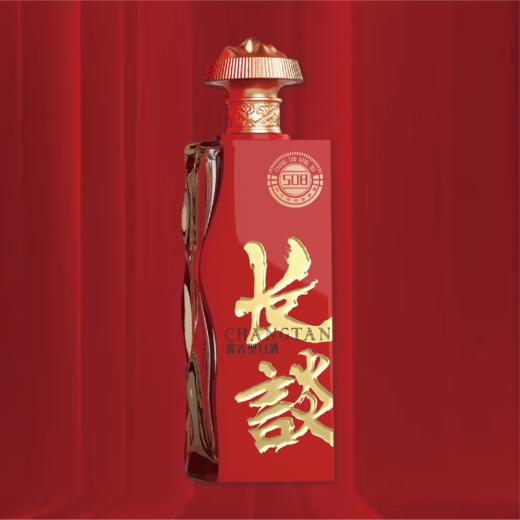 0595【国企严选，山海食材】长谈508 商品图2