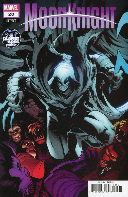 月光骑士 V9 01期-022期 主刊 Moon Knight V9（2021） 商品图7