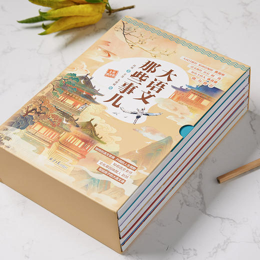 大语文那些事儿 商品图2