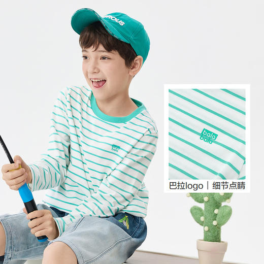 巴拉巴拉童装儿童长袖t恤春秋装2025新款男童上衣女童打底衫宝宝 商品图3