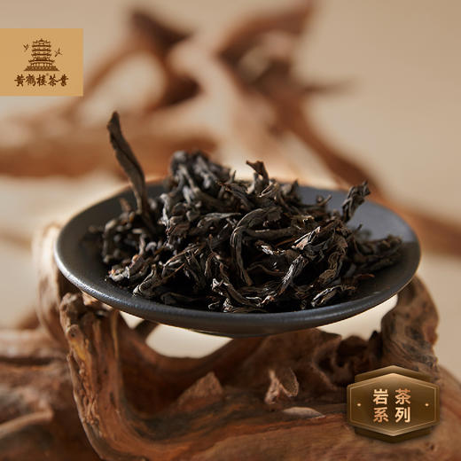 【助农】江城百臻黄鹤楼大红袍礼盒160g 商品图4