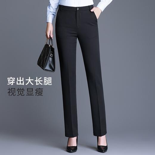 商务西裤女春秋季厚款职业高腰直筒秋冬加绒长裤弹力垂感西装裤女 商品图2