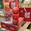 九霄云脆苹果【件】 商品缩略图0