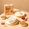 豆浆粉 黄芪党参豆浆粉早餐速溶豆浆粉冲饮即食红枣枸杞豆浆 商品缩略图3
