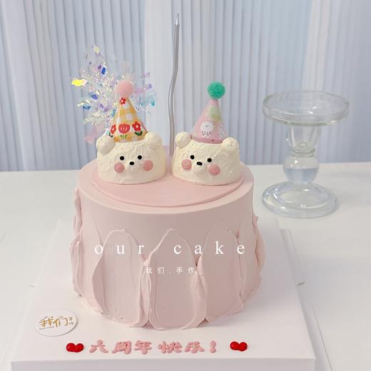 多款式~小动物卡通一家/情侣喵星人蛋糕（小动物可换）-低糖处理无添加 商品图1