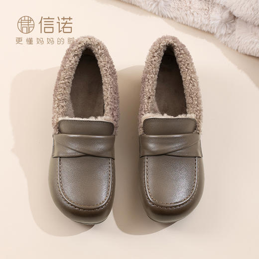 信诺真皮拇指外翻宽头女鞋冬季新款加绒棉鞋中老年平底皮鞋妈妈鞋M5992-32 商品图2