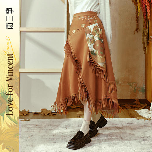 两三事梵高文艺心犹在野2024秋新款复古印花刺绣流苏不规则半身裙 商品图0