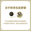 KEY能量石延迟喷雾 key男性外用延迟喷剂男用加强版环湿巾成人情趣用品 三代1瓶装10ml 喷剂 商品缩略图6