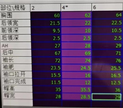 点此购买 素然女士冬季轻量连帽双面穿羽绒服 ss 300220 商品图13