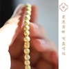米马饰物 六字箴言 产地直供湖北十堰天然菜籽黄绿松手钏 商品缩略图1
