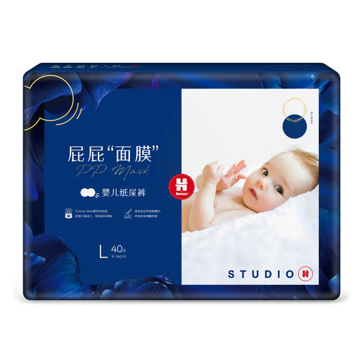 好奇屁屁"面膜"纸尿裤/成长拉拉裤（NB、S、M、L、XL、XXL） 商品图7