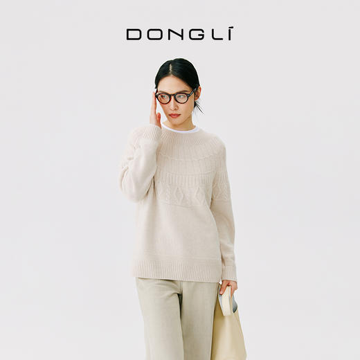 东黎 • 小山羊绒女士秋冬季圆领绞花套头衫 4731 商品图10