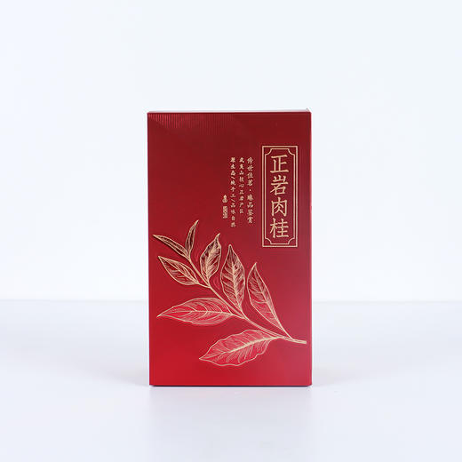 武夷岩茶-肉桂简装盒 12泡装 商品图3