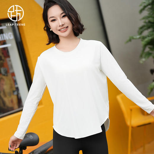 跃牌【瑜堂系列】新款冰丝瑜伽罩衫圆领宽松透气百搭运动长袖t恤JYFC012 商品图9