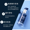 【专柜小样】法国 Biotherm碧欧泉 蓝钻御尊三件套 (爽肤水25ml+精华18ml+洗面奶40ml) 商品缩略图8