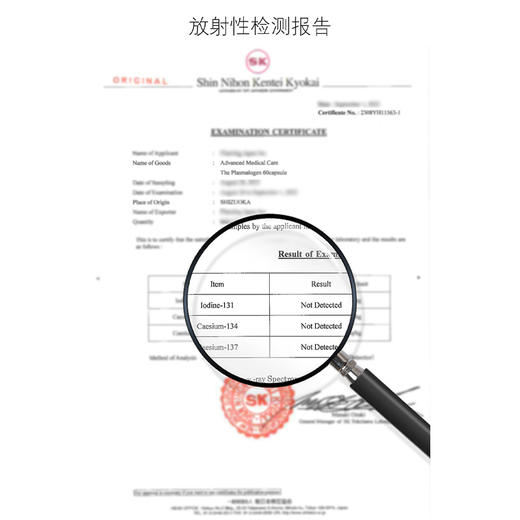 预防老人痴呆｜AMC缩醛磷脂脑活素 成人中老年补脑助眠 记忆力 DHAEPA胶囊60粒/盒 商品图6