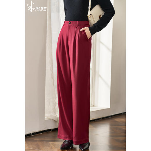 剩S/M/L/XL/XXL 米思阳2026春季新款百搭垂感安可拉红休闲裤高腰通勤西装裤女2062 商品图0