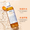 【双11特价】KIEHL'S科颜氏金盏花水250ml/500ml 肌肤清火 控油保湿 商品缩略图2