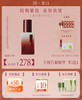 【升级石斛精华乳 买1送1】国韵铁皮石斛凝时抗皱精华乳40ml*1瓶，结构紧致，卓效抗皱，赠同款体验*15ml*2+1ml*10 商品缩略图0