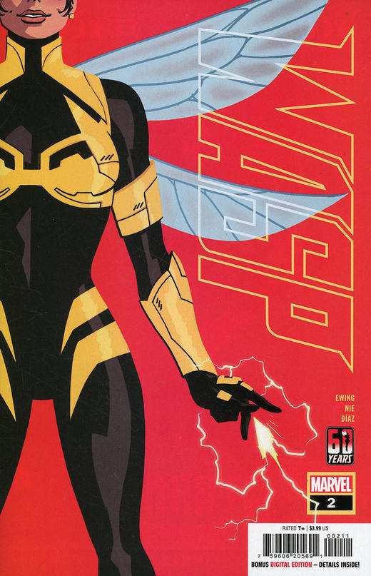 黄蜂女 主刊 Wasp（2023） 商品图3