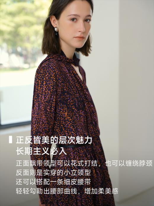 午夜巴黎浪漫飘带手帕正反两穿连衣裙FCE4DRS009 商品图2