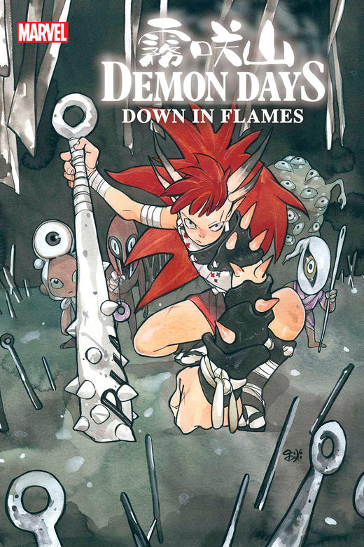 恶魔战争:在火焰中倒下 Demon Wars: Down In Flames 商品图3