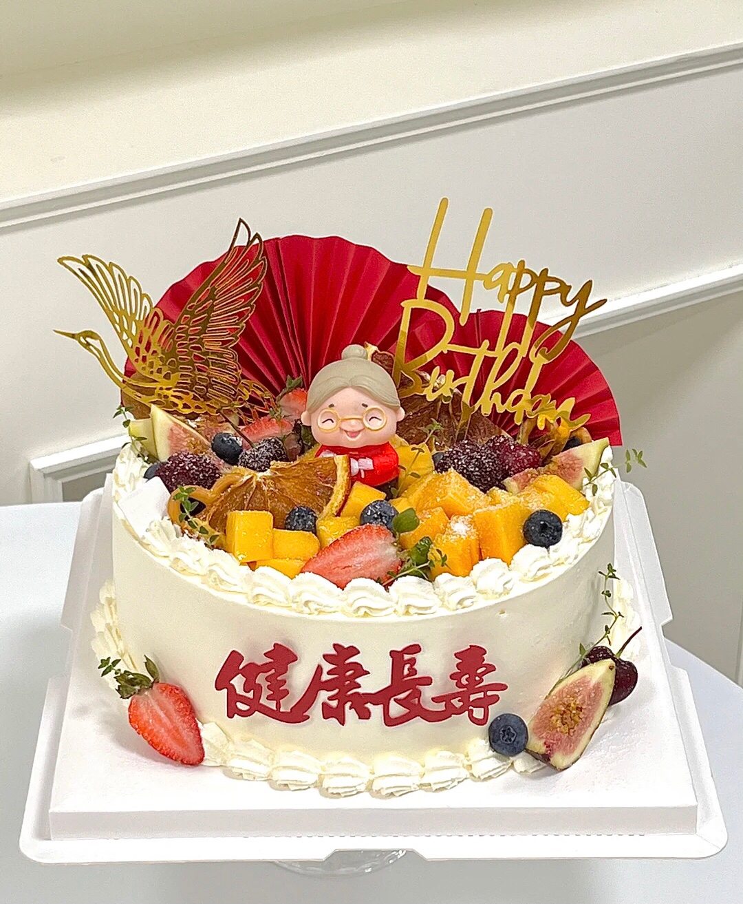 健康长寿 水果祝寿款
