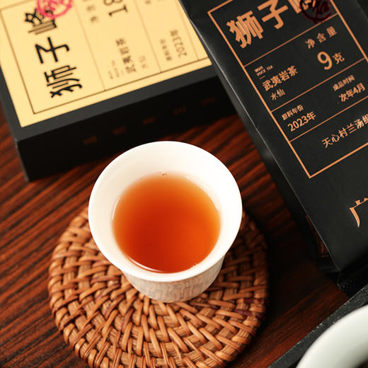 【还是山-岩】狮子峰水仙18g 商品图3