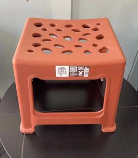 【9.9元2个】华兴0046风潮小凳子25cm（1112366）