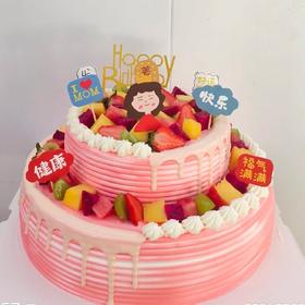 【送妈妈创意双层026】