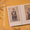 乾隆制造 商品缩略图5