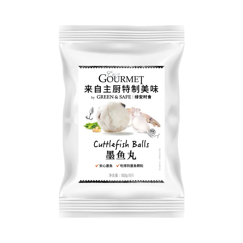 墨鱼丸 Squid Balls  (160g/包)