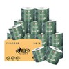 心相印 纸巾 BT100商用（柔厚亲肤）四层100克16粒装卷筒卫生纸 商品缩略图0