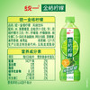 统一金桔柠檬 500ml*15瓶整箱装 商品缩略图0