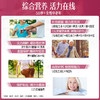 【保税仓】Swisse中老年女性50+复合维生素片90片（澳版） 商品缩略图1