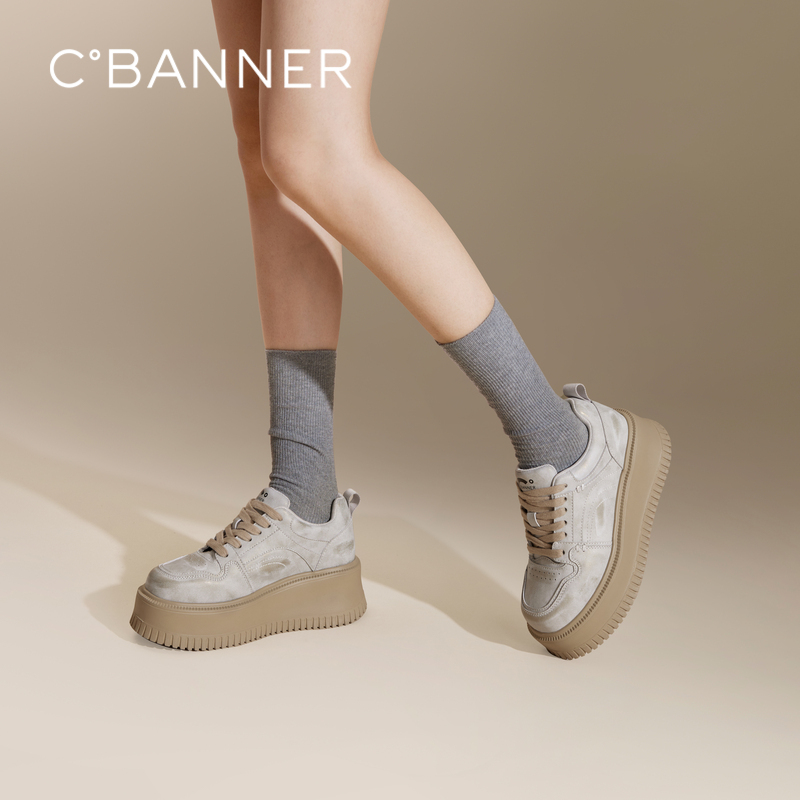千百度厚底饼干鞋女款秋季增高板鞋女时尚休闲鞋运动鞋A24472631
