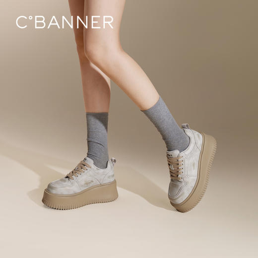 千百度厚底饼干鞋女款秋季增高板鞋女时尚休闲鞋运动鞋A24472631 商品图0