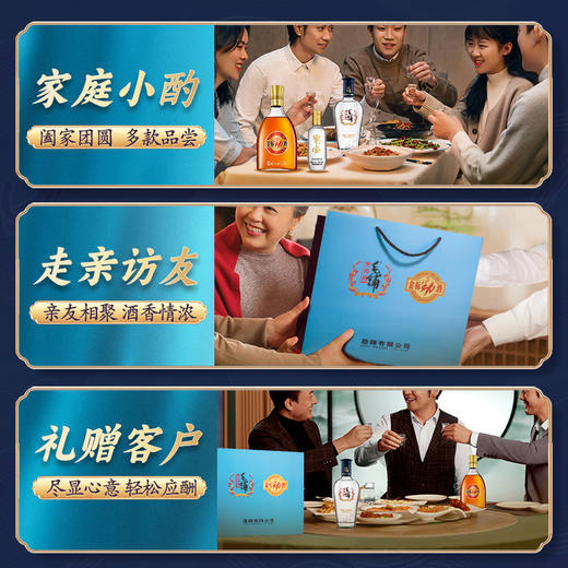 黑荞金标礼盒 商品图2