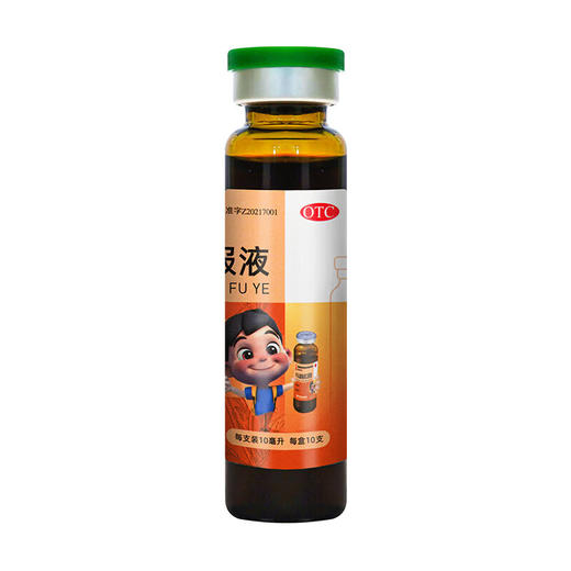 【天士力】小儿咳喘灵口服液 10ml*10支【有效期至2024年12月31日】 商品图4