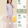 *【宅家幸福自由】米馨悦 舒感棉家居服套装 男女款 自在呼吸 亲肤质感，舒适无拘束 云感轻盈 商品缩略图6