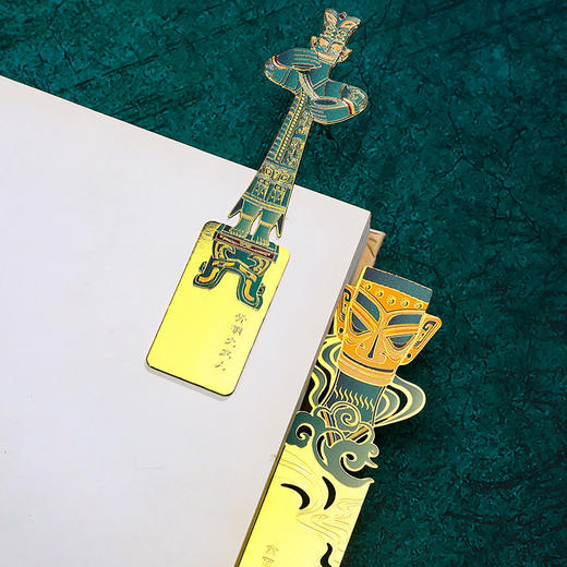 「五支礼盒装！三星堆主题书签」探秘三星堆金属书签 中国风博物馆创意文创纪念品古风节日礼物礼盒 商品图2