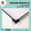 586片 无框拼图 HN1397 MOOMIN姆明系列-牵手 商品缩略图1