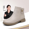 信诺女鞋真皮软底短靴女2024秋冬新款不加绒单靴中老年妈妈鞋棉鞋M868-15C 商品缩略图0